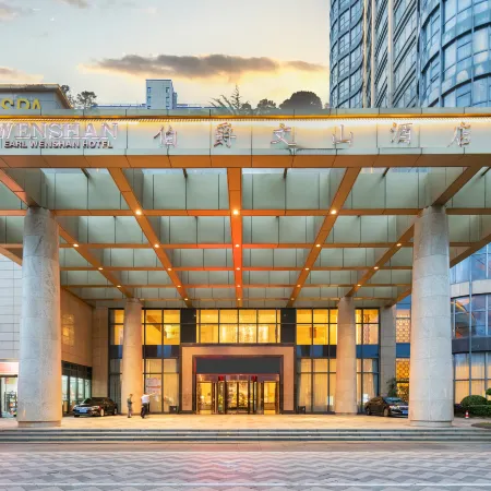 Earl Wenshan Hotel