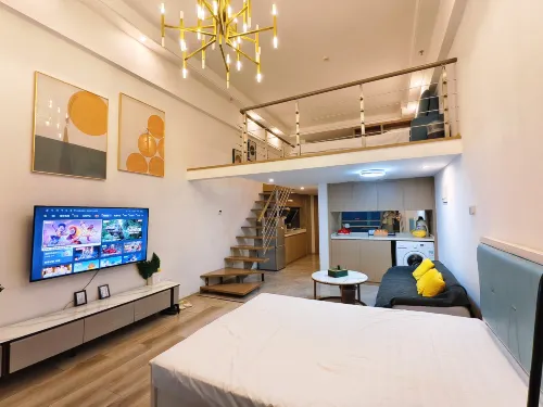 Lane - Light Luxury Loft Apartment (Wangfujing Store)
