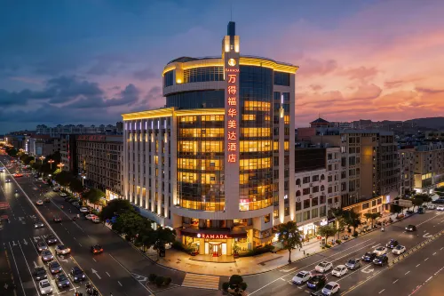 Ramada by Wyndham Pingtan - Butik