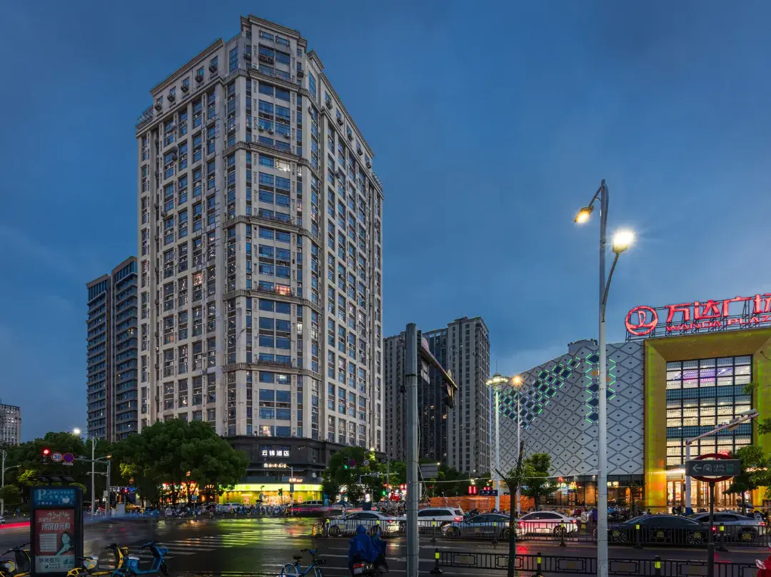 Yun Jin Hotel - Nanchang