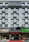 Fengshan Puerman Boutique Hotel