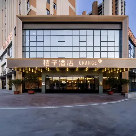 Orange Hotel (University Town of Rizhao)