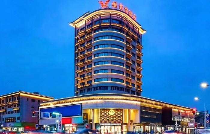 Vienna Hotel ( Xinghua City Zheng Banqiao Museum Former Residence Branch)