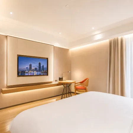 ECHENG Hotel (Zhanjiang Wuchuan Jinsha Plaza)