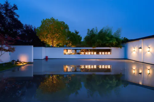 Songting · Eleven Rooms Hotel (Luoyang Museum Sui-Tang City Ruins Botanical Garden)