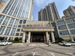 樟樹盛元名都大酒店