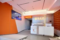 Zhuxiaoding Hotel (Beijing University of Aeronautics and Astronautics Zhichun Road Subway Station) - 2-Star