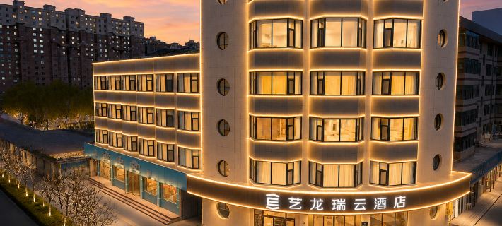 Elong R.YUN Hotel (Zhangye West Railway Station Bell Tower Area) Hotels in Zhangye