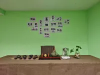 Cha Luo Gui Shan - 애견동반