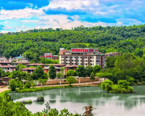Mile Huquan Shuixiang Haofeng Wyndham Hot Spring Hotel Hotels in Mile
