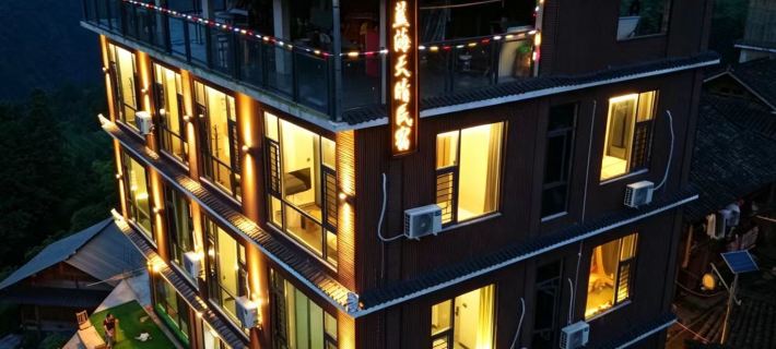 Congjiang Blue Sea Tianqing Homestay Hotele w: Powiat Congjiang