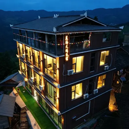 Congjiang Blue Sea Tianqing Homestay