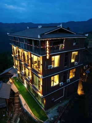 Congjiang Blue Sea Tianqing Homestay