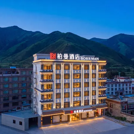 Baiman Hotel (Ganzi Batang 318 National Highway Branch)