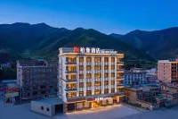 Baiman Hotel (Ganzi Batang 318 National Highway Branch)