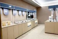 HanTingホテル（海陽泰華城市広場）