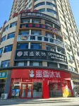 隅宿飯店（大同雲岡路店）
