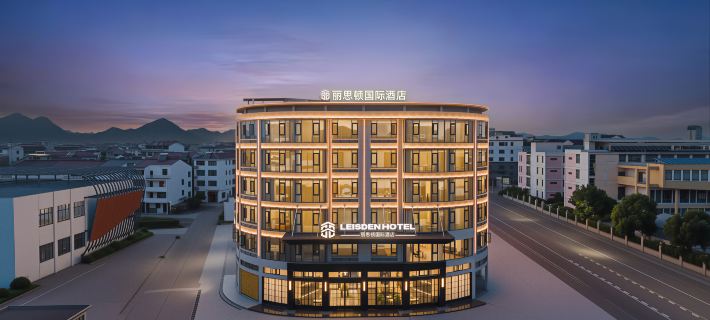 LEISDEN HOTEL Các khách sạn ở Phố Giang