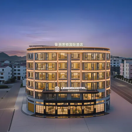 LEISDEN HOTEL