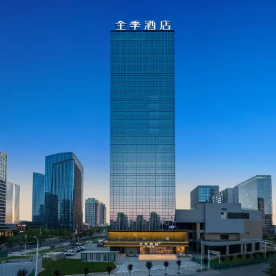 Ji Hotel (Urumqi Railway Station Economic Development Wanda) Hotels near Wulumuqi Railway Station