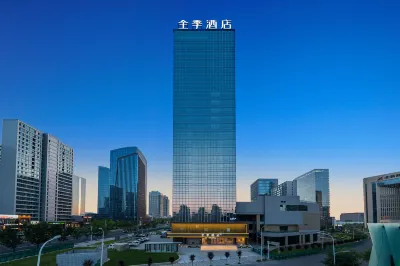Ji Hotel (Urumqi Railway Station Economic Development Wanda) Hotels in Urumqi