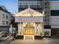 Vienna Hotel (Yulin Pedestrian Street) Hotels in Yulin Bus Terminal/City Center