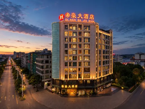 Dihao Hotel - Morgenmad