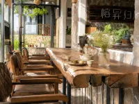Nan'ao Island Rongsheng Design Courtyard Life Beauty Hotel - สระว่ายน้ำแบบอินฟินิตี้