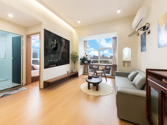 Chunxi Road Taikoo Li Scenic Homestay