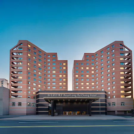 Beijing Ruicheng Yulang Hotel (Wukesong Huaxi Wanda Plaza Branch) Отели рядом с достопримечательностью «Станция метро Wukesong»