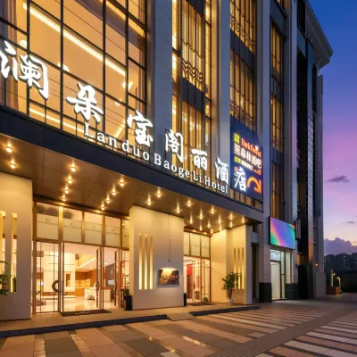 Landu Baogeli Hotel (Guiyang Yunyan Future Ark) 구이유 온천 주변 호텔