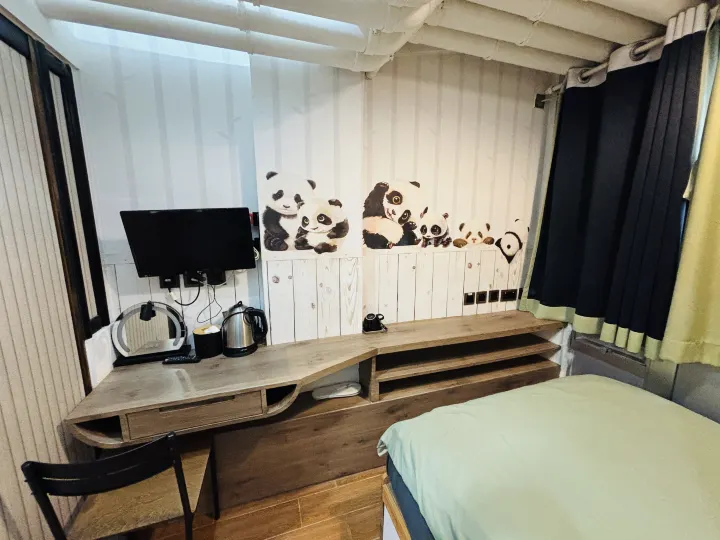 Panda's Hostel
