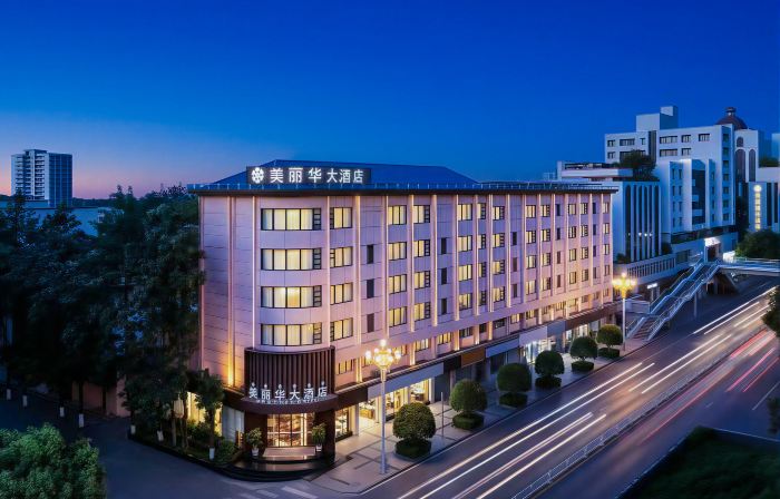 Xichang Miramar Hotel (Qionghai 17 Degrees)