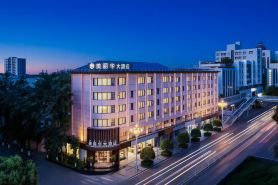 Xichang Miramar Hotel (Qionghai 17 Degrees)