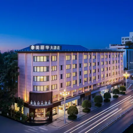 Xichang Miramar Hotel (Qionghai 17 Degrees)