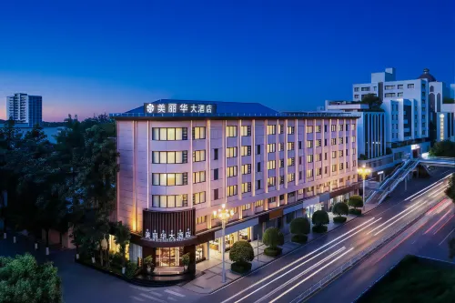 Xichang Miramar Hotel (Qionghai 17 Degrees) - parking