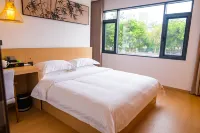 Cuidie Mountain Retreat · Old Street Wandu (Xuan'en Xinglong Old Street Branch) - 2 stelle