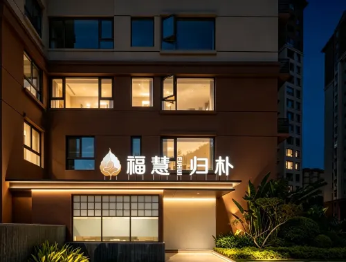 Fuhui · Guipu（xishuangbannajinhonghotel） - جاكوزي