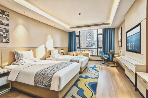 Yeste International Hotel (Qujing Qilin District Jiacheng Commercial Plaza) - Romantic