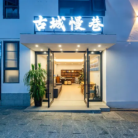 Ancient City Slow Lane Guesthouse (Dali Ancient City South Store)