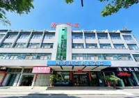 Jieyang Victoria Holiday Business Hotel - 3-Star