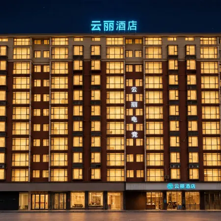Yunli Hotel (Hua Ding Central City, Gao'an Avenue)
