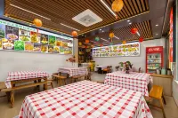 Sanqingshan Shanlang Guishu Homestay - Balcony