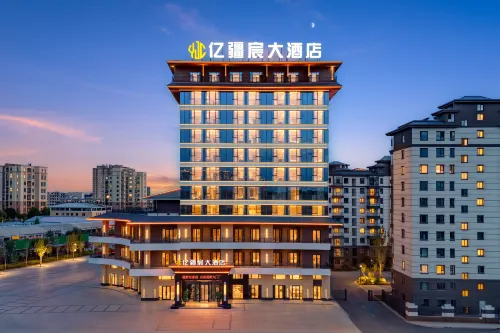 Yijiangchen Grand Hotel - 3-Star