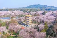 Grand Ji Hotel Wuhan East Lake - Scenic
