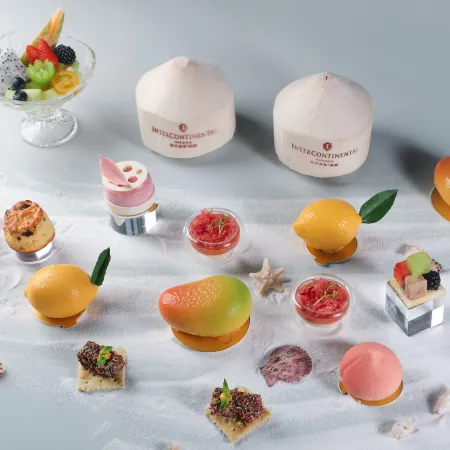 InterContinental Hotels NANJING by IHG