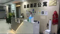 Jinting Apartment (Wuzhou International Plaza) - 2-نجوم