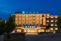 Hanting Puyang Victory East Road Hotel - 2성급