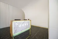 NOVARE Snail · Nuo Jing Hotel (Dalian Zhongshan Square) - 2-Star