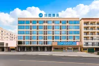 Hanting Hotel Lingshui R&F Ocean Park - 3 étoiles
